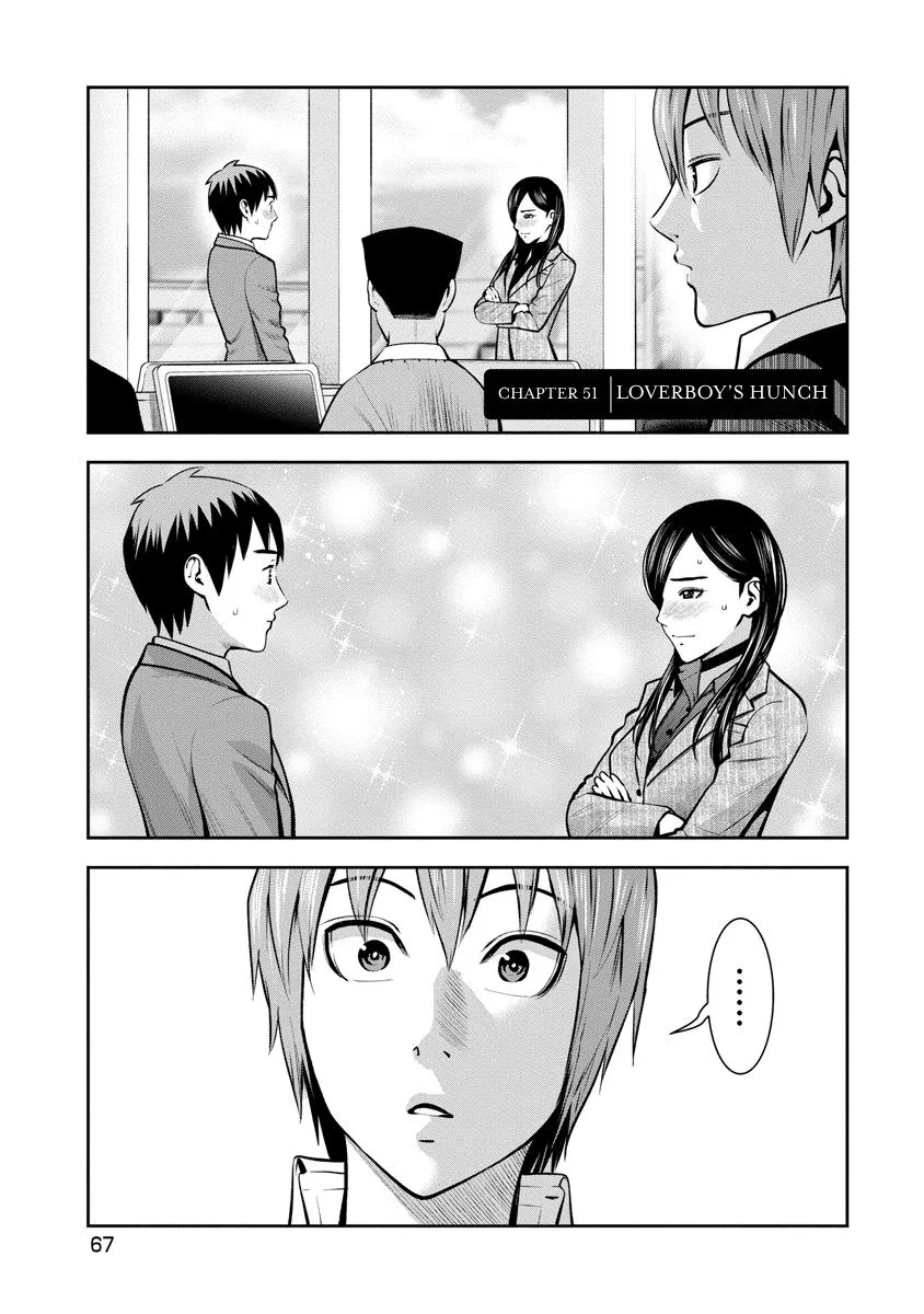 She's Out of My League - Takane no Hana-san Chapter 3 page 66