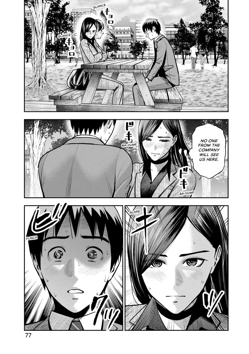 She's Out of My League - Takane no Hana-san Chapter 3 page 76