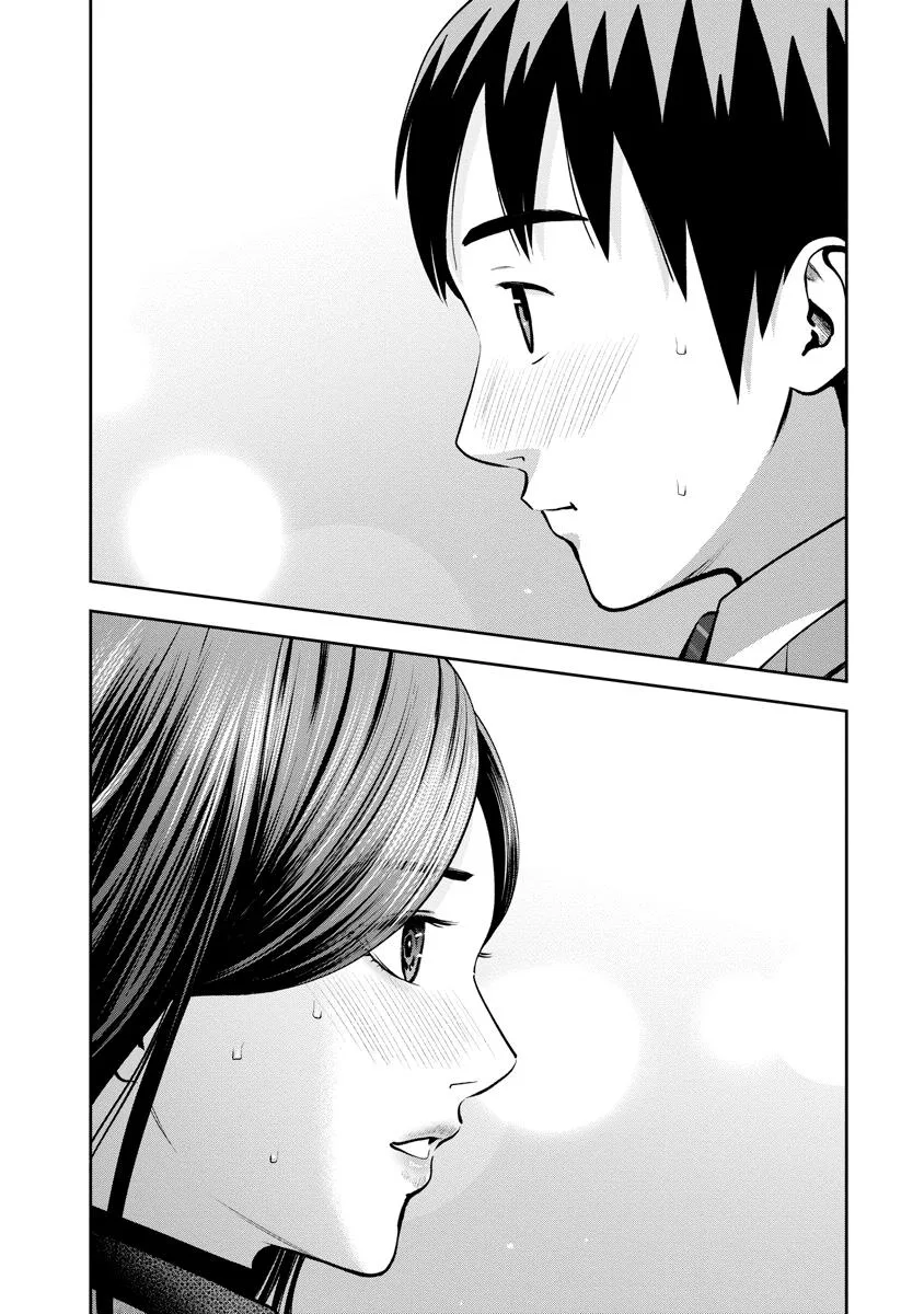 She's Out of My League - Takane no Hana-san Chapter 3 page 82