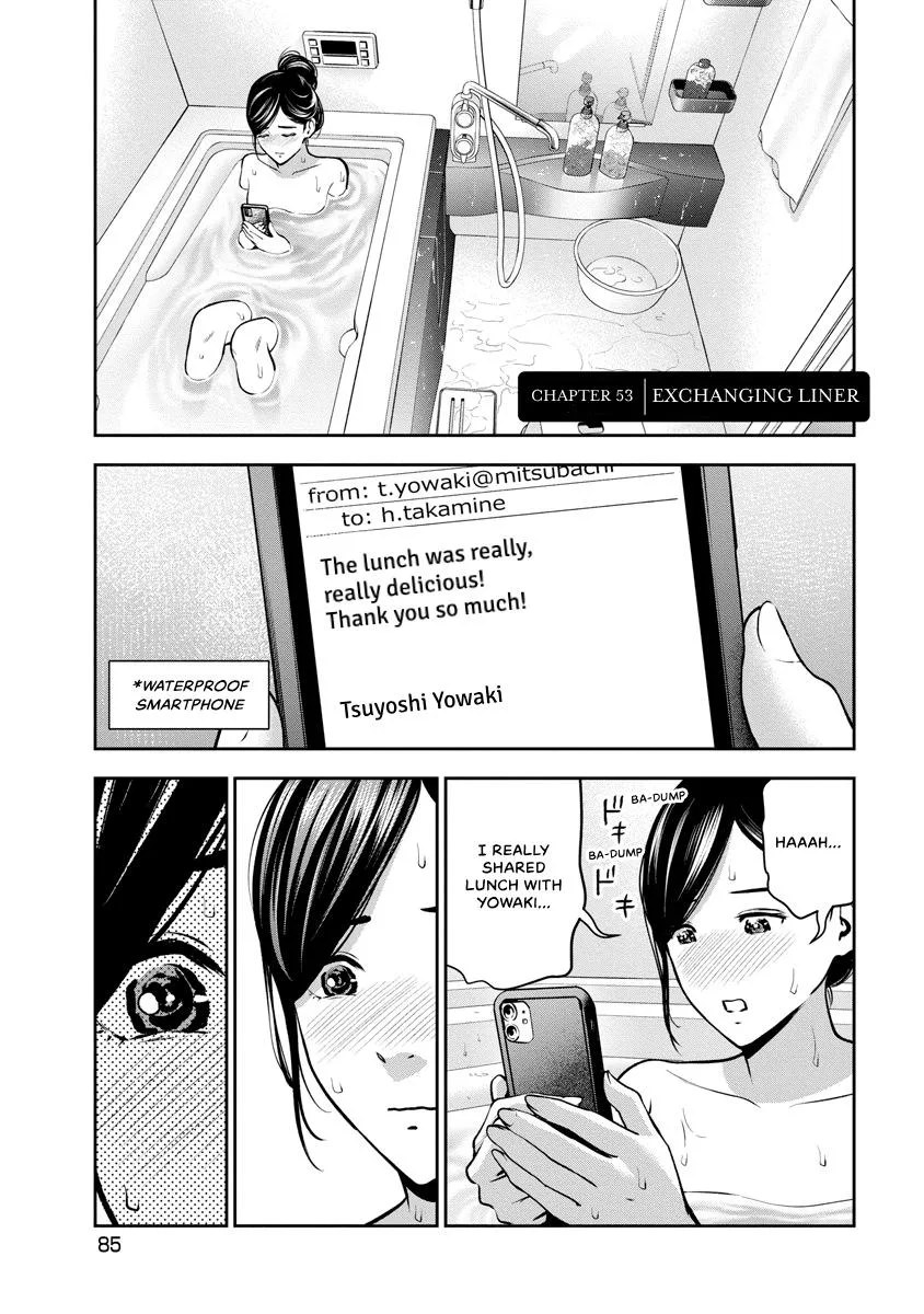She's Out of My League - Takane no Hana-san Chapter 3 page 84