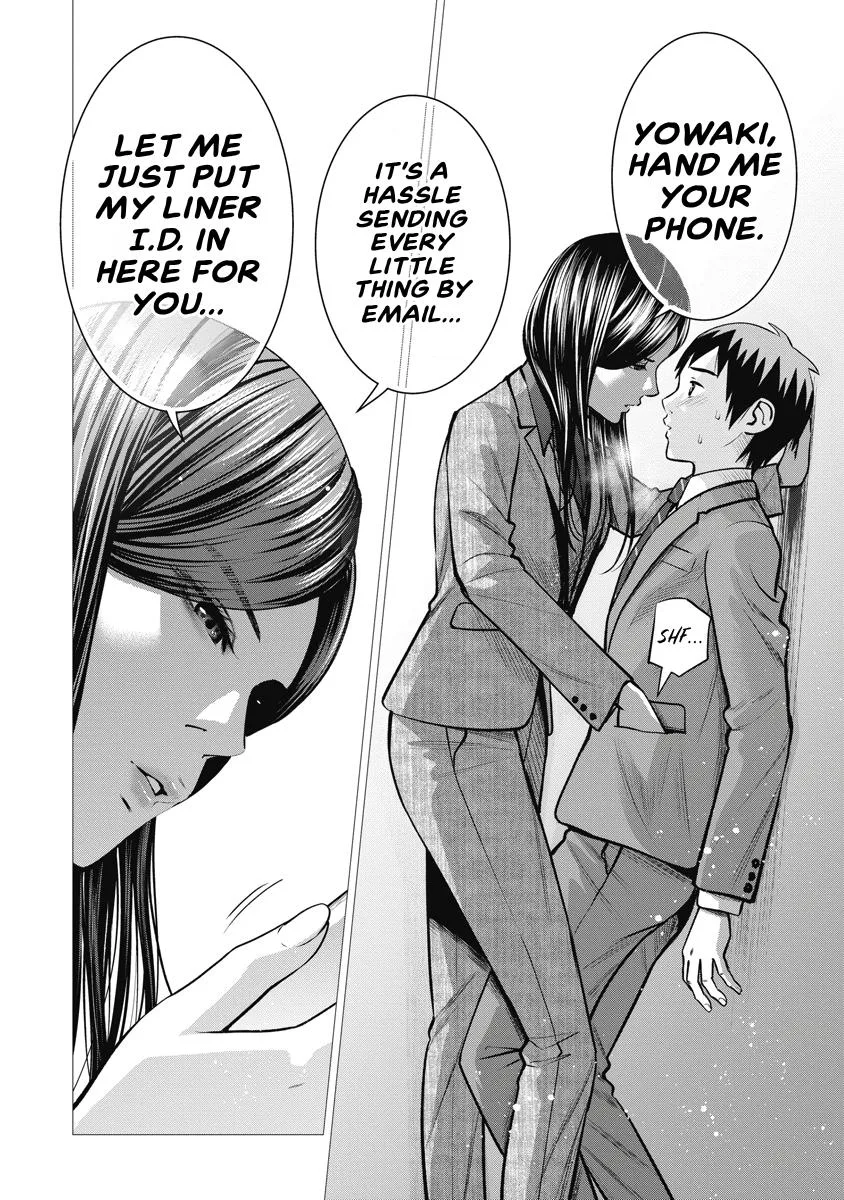 She's Out of My League - Takane no Hana-san Chapter 3 page 87