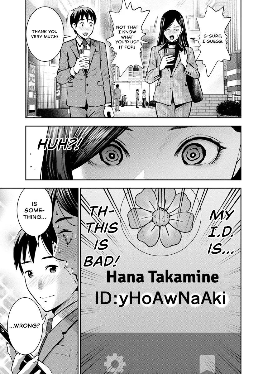 She's Out of My League - Takane no Hana-san Chapter 3 page 90