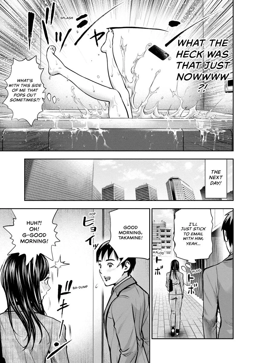 She's Out of My League - Takane no Hana-san Chapter 3 page 88