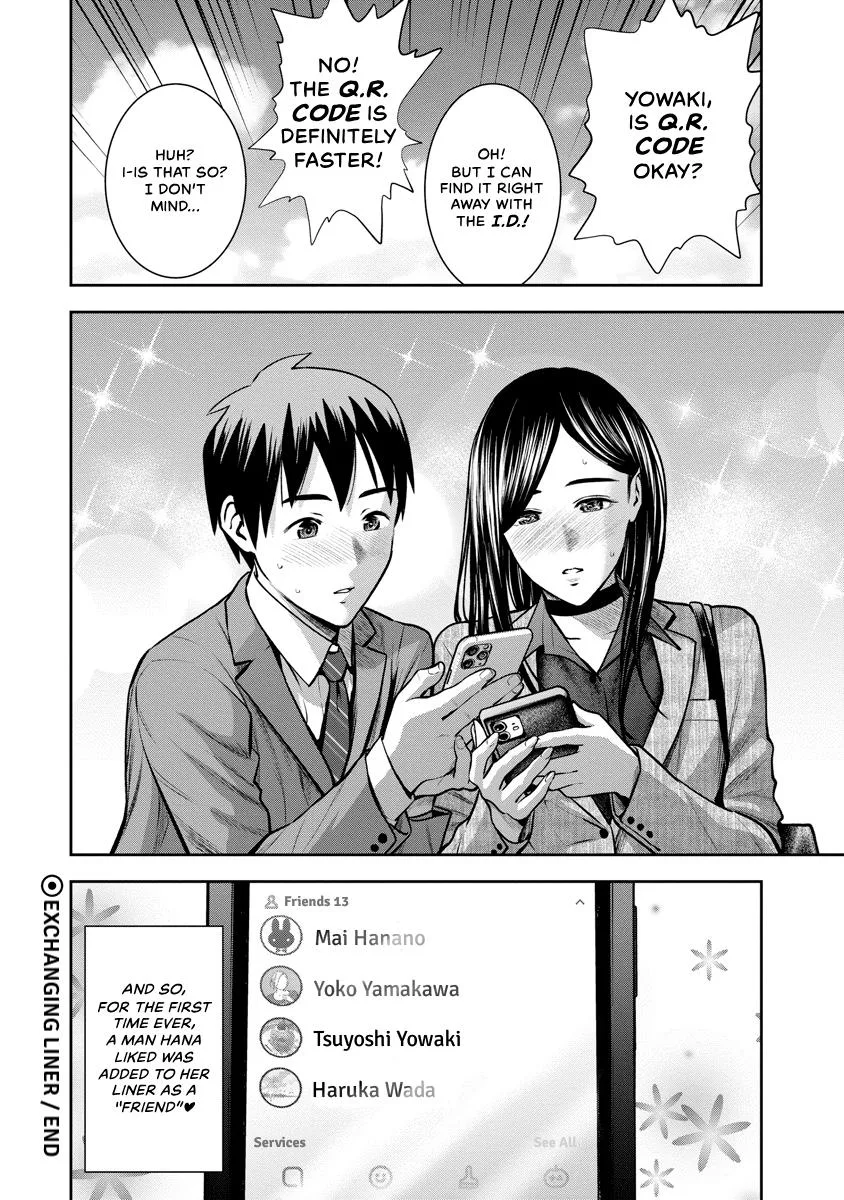 She's Out of My League - Takane no Hana-san Chapter 3 page 91