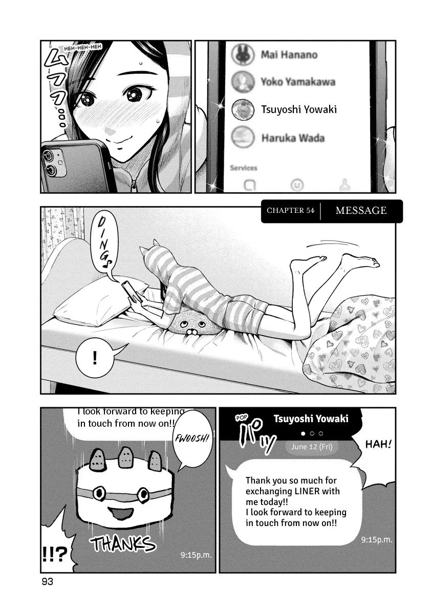 She's Out of My League - Takane no Hana-san Chapter 3 page 92
