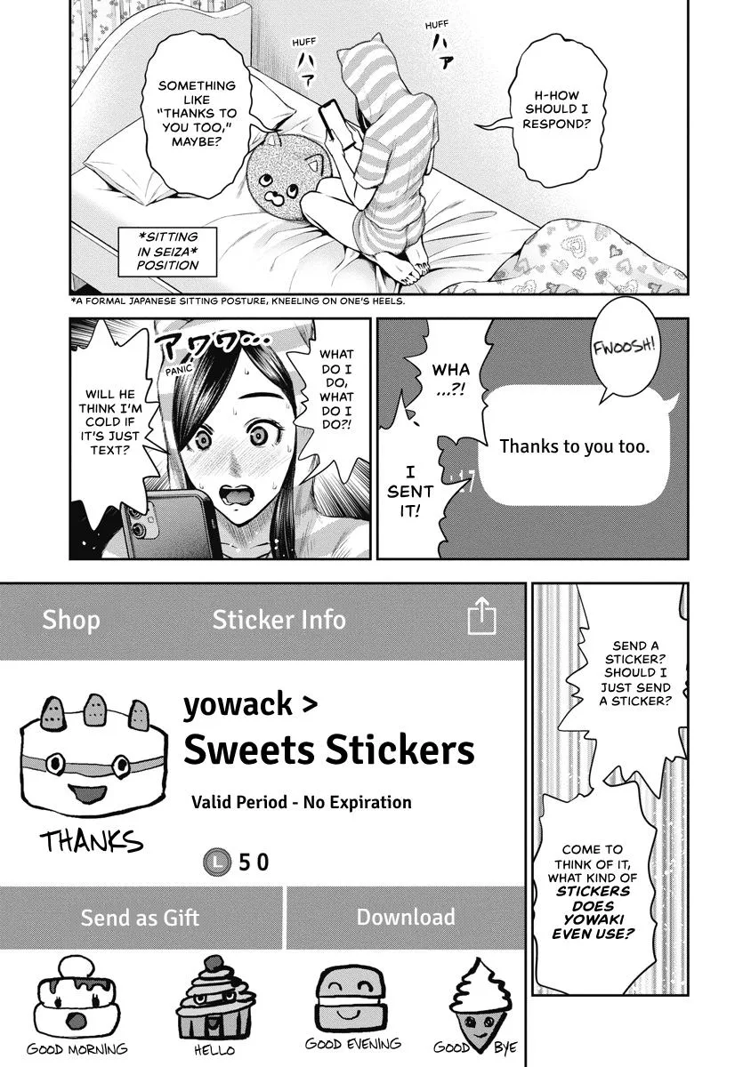 She's Out of My League - Takane no Hana-san Chapter 3 page 94