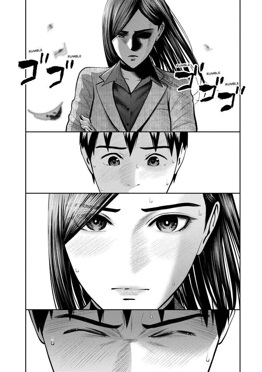 She's Out of My League - Takane no Hana-san Chapter 3 page 78