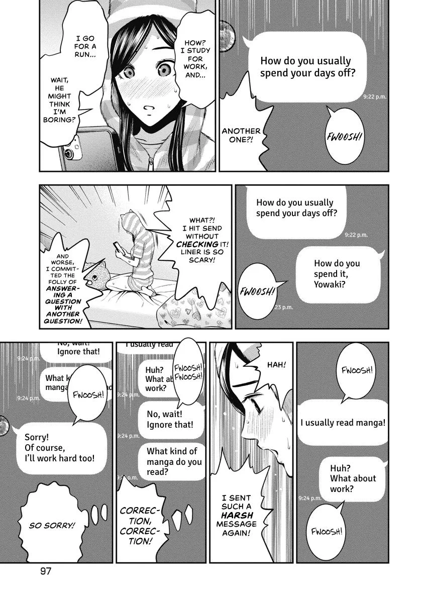 She's Out of My League - Takane no Hana-san Chapter 3 page 96