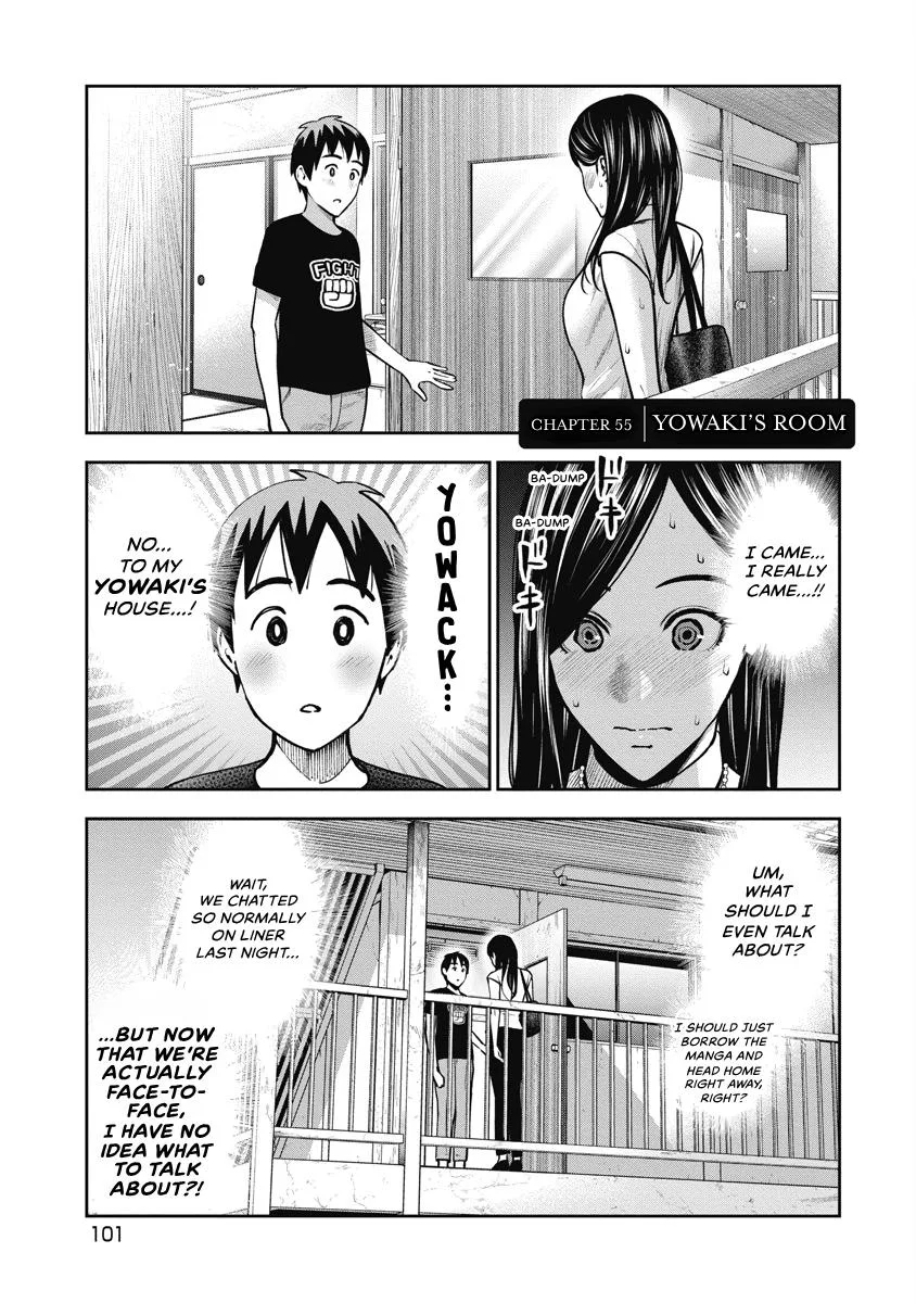 She's Out of My League - Takane no Hana-san Chapter 3 page 100