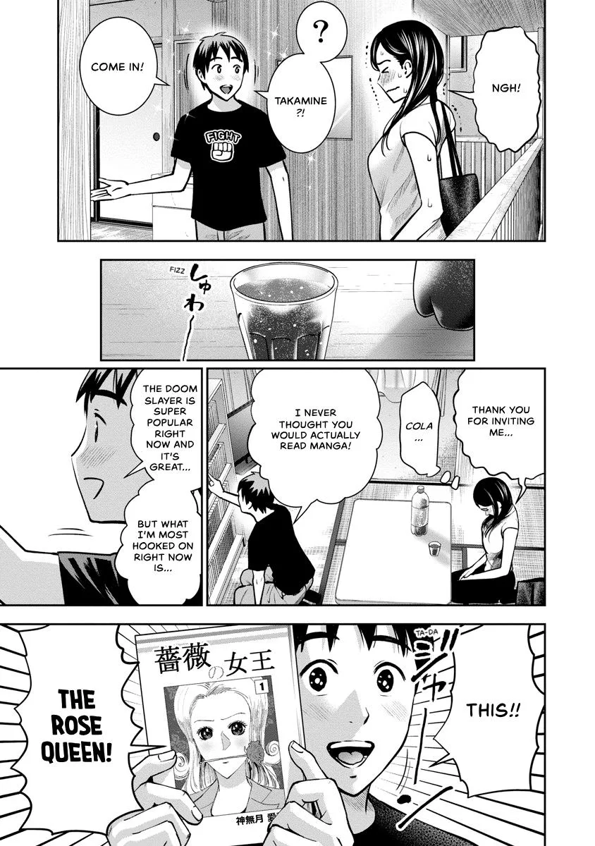 She's Out of My League - Takane no Hana-san Chapter 3 page 102
