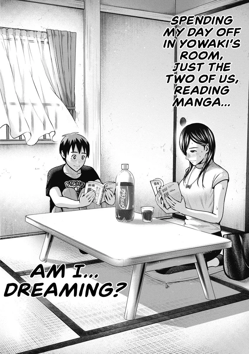 She's Out of My League - Takane no Hana-san Chapter 3 page 105