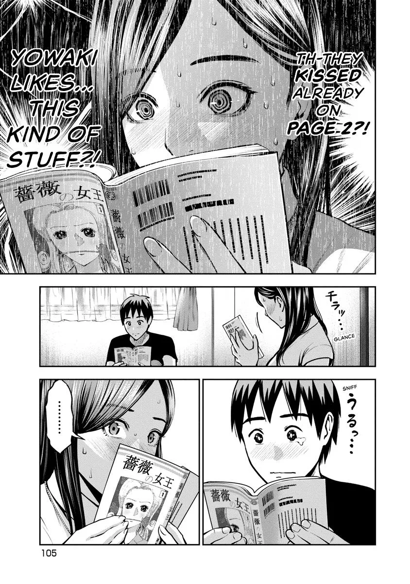 She's Out of My League - Takane no Hana-san Chapter 3 page 104
