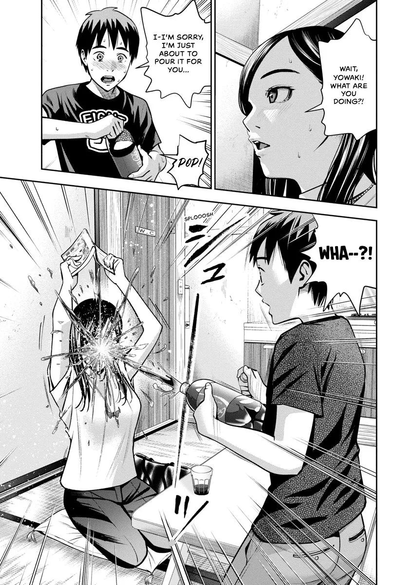 She's Out of My League - Takane no Hana-san Chapter 3 page 110