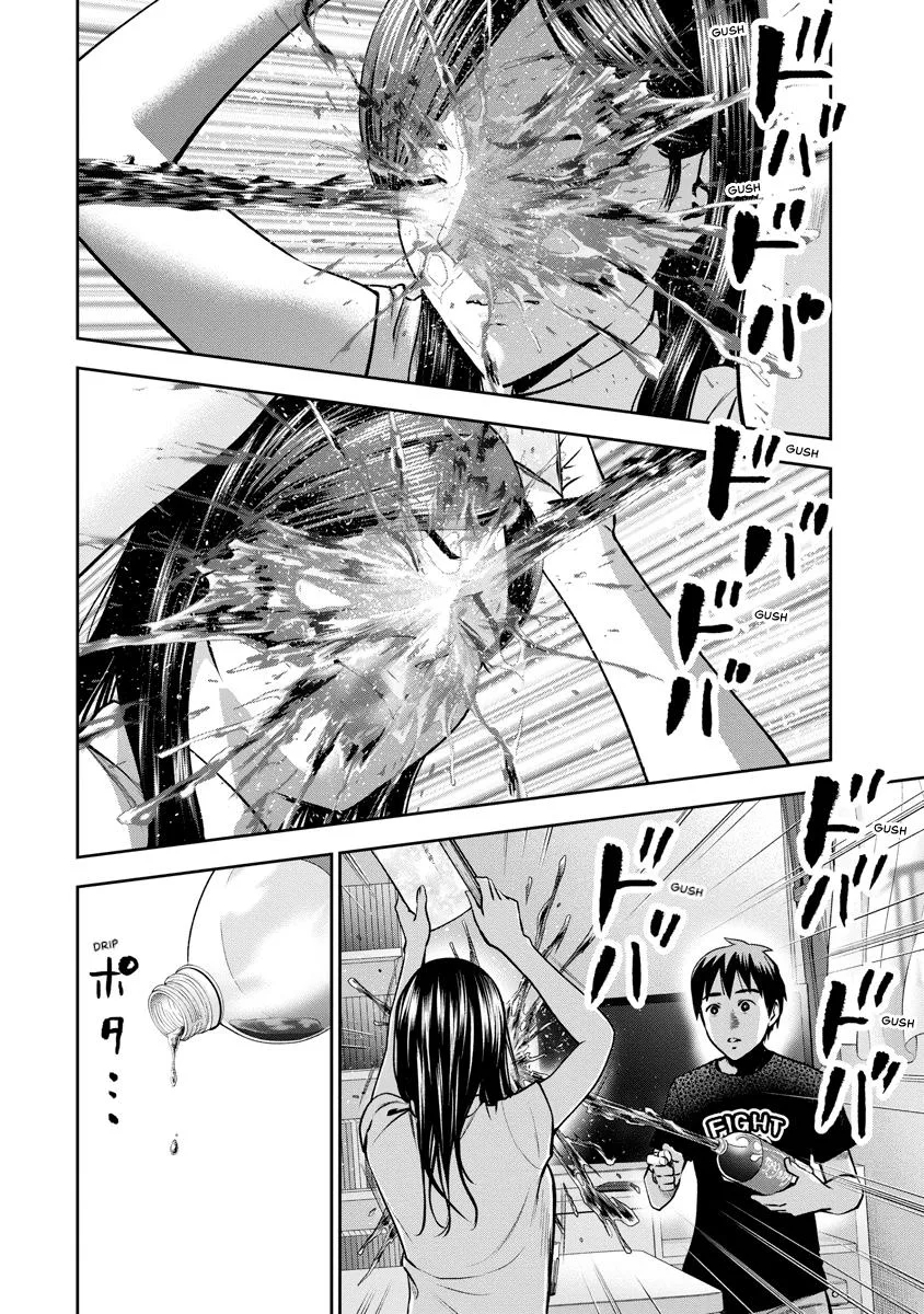 She's Out of My League - Takane no Hana-san Chapter 3 page 111