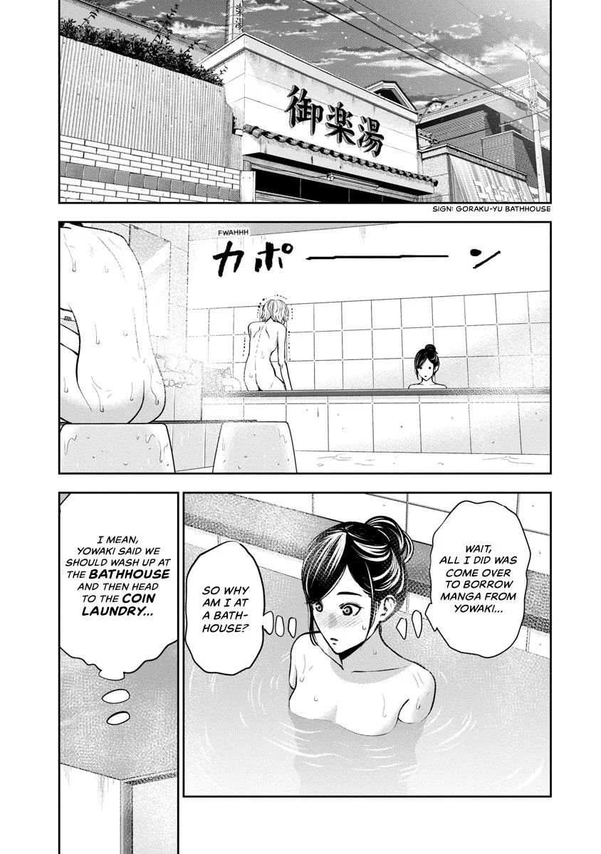 She's Out of My League - Takane no Hana-san Chapter 3 page 114