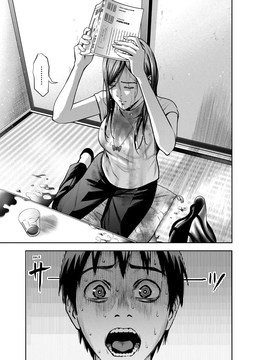 She's Out of My League - Takane no Hana-san Chapter 3 page 112