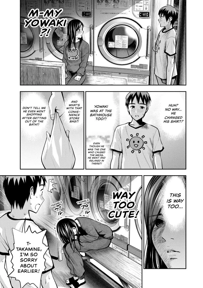 She's Out of My League - Takane no Hana-san Chapter 3 page 120