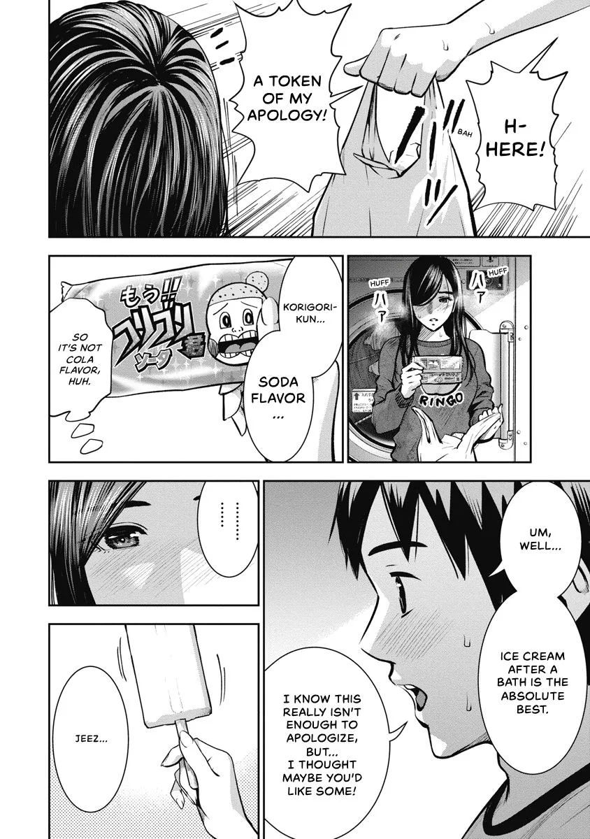 She's Out of My League - Takane no Hana-san Chapter 3 page 121