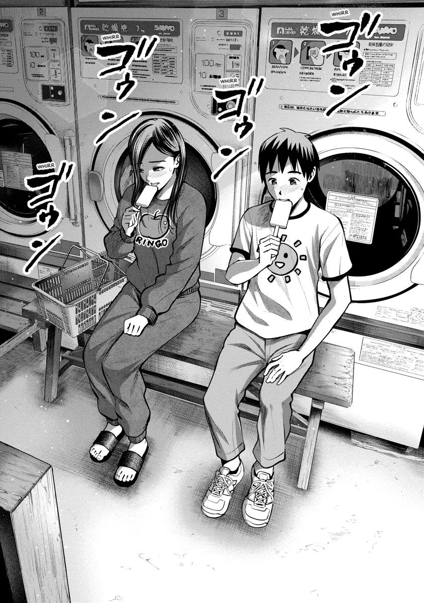 She's Out of My League - Takane no Hana-san Chapter 3 page 122