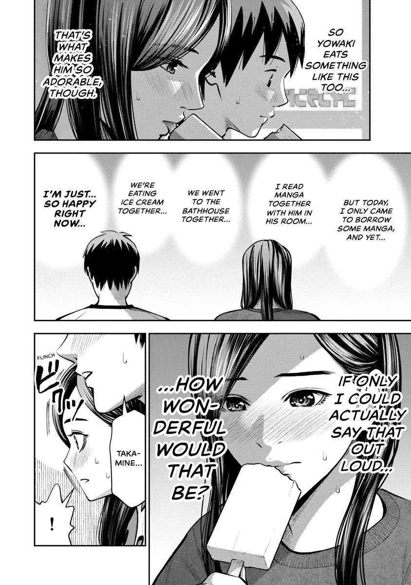 She's Out of My League - Takane no Hana-san Chapter 3 page 123