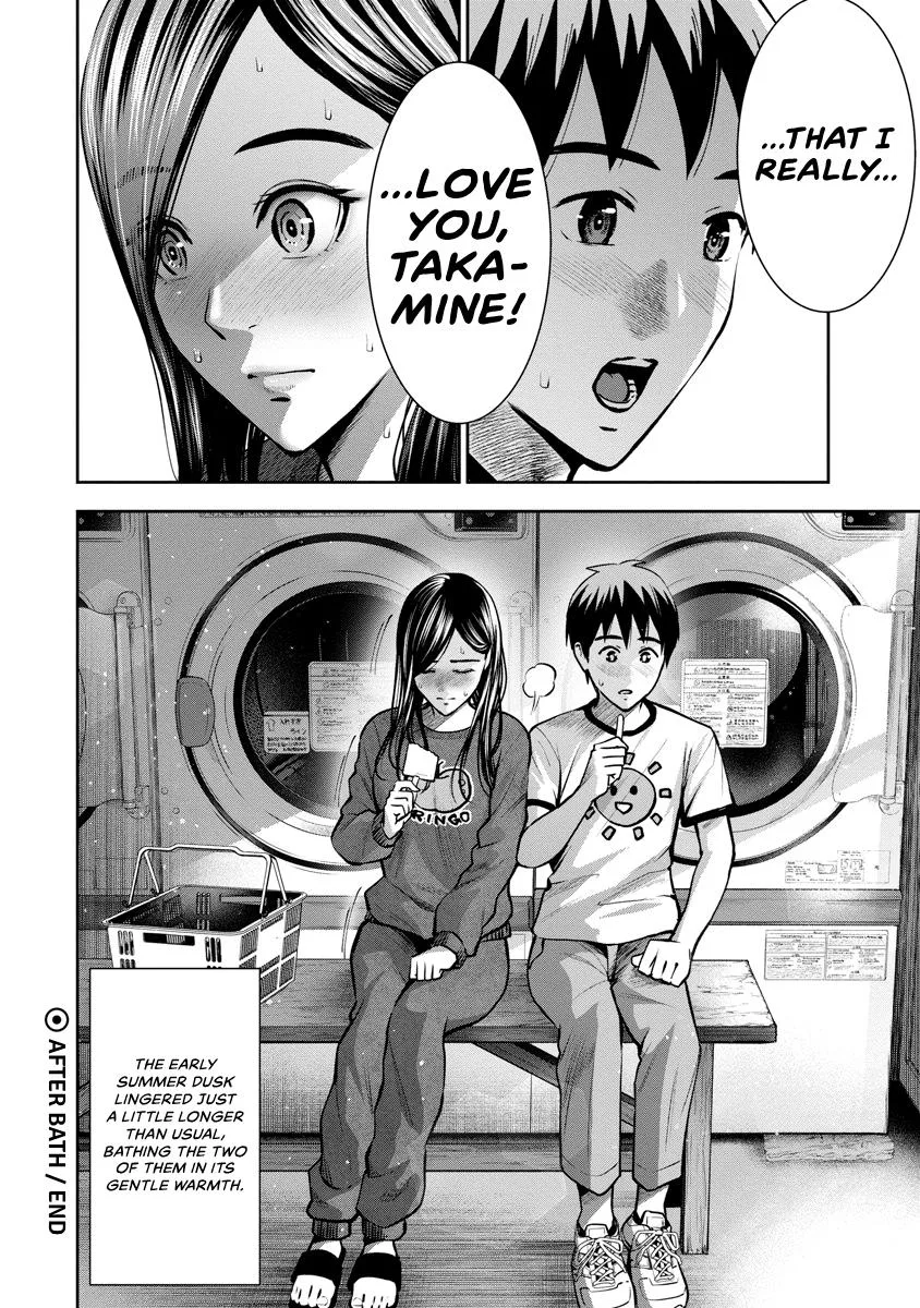 She's Out of My League - Takane no Hana-san Chapter 3 page 125