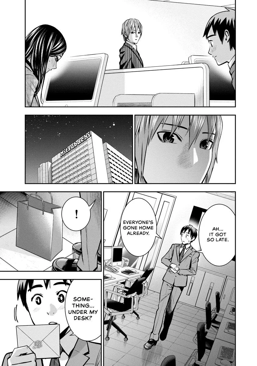 She's Out of My League - Takane no Hana-san Chapter 3 page 130