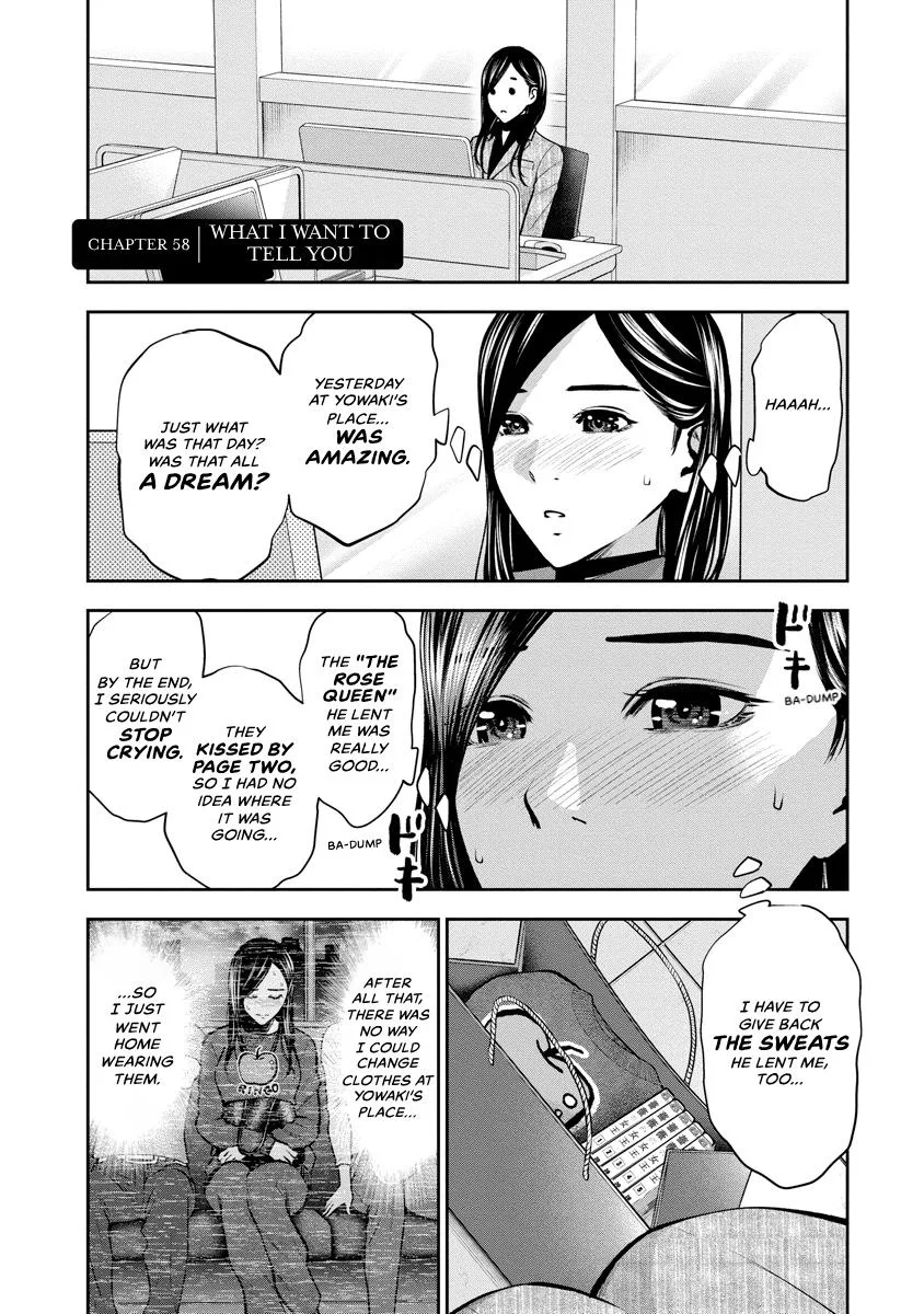 She's Out of My League - Takane no Hana-san Chapter 3 page 126