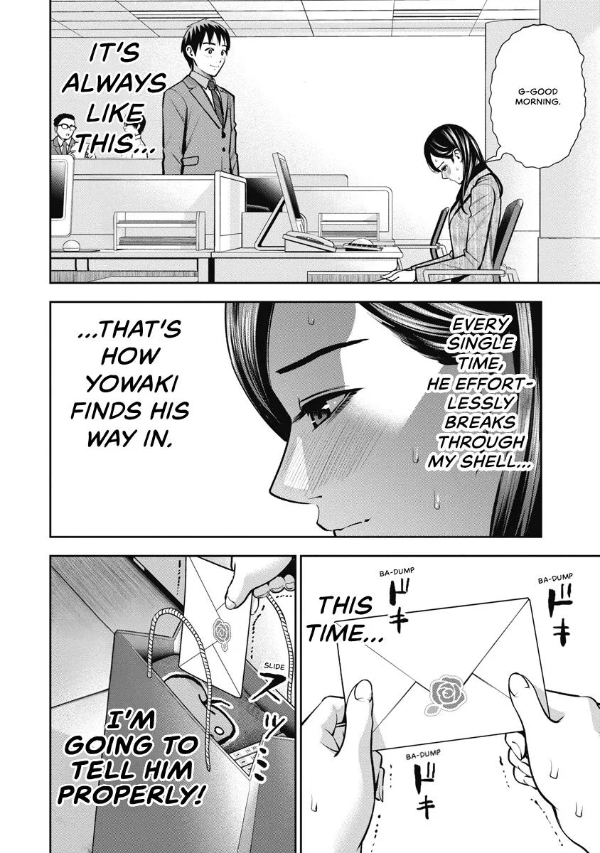 She's Out of My League - Takane no Hana-san Chapter 3 page 129