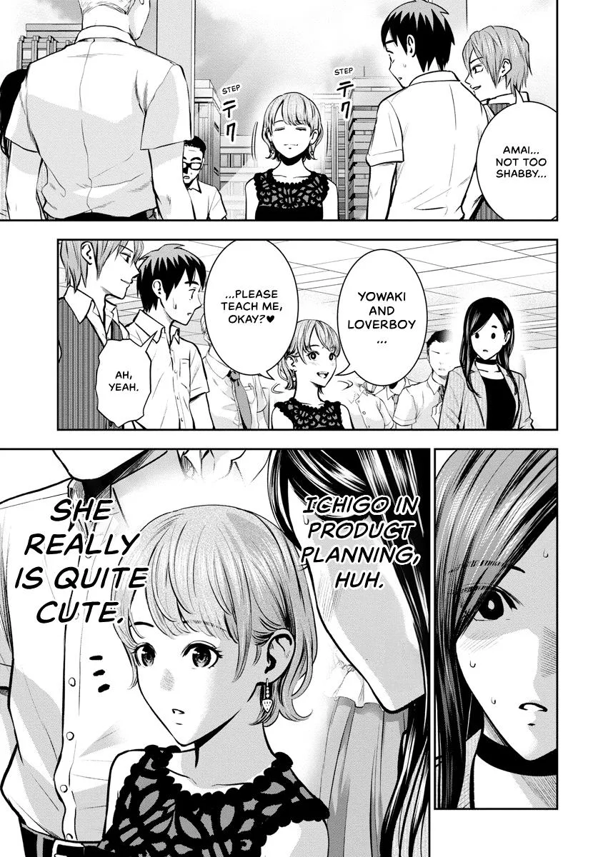She's Out of My League - Takane no Hana-san Chapter 3 page 140