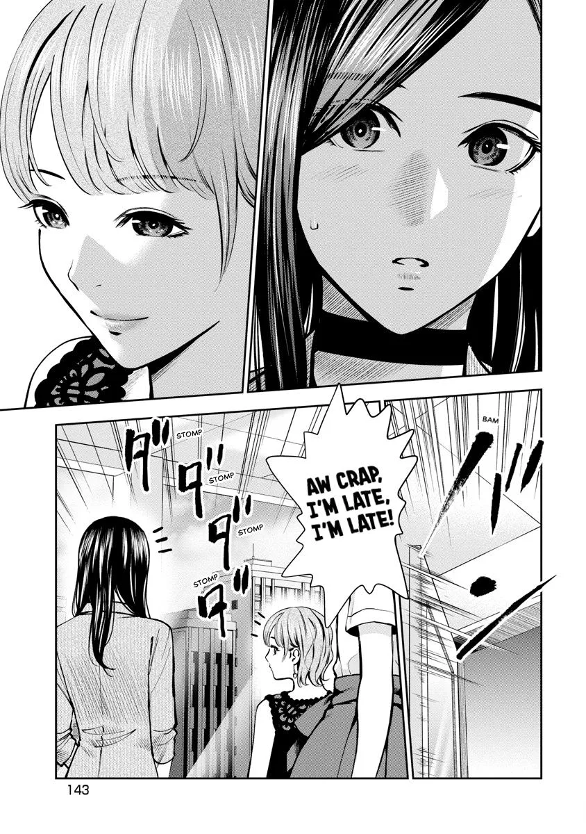 She's Out of My League - Takane no Hana-san Chapter 3 page 142