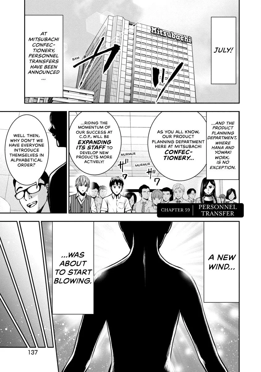 She's Out of My League - Takane no Hana-san Chapter 3 page 136