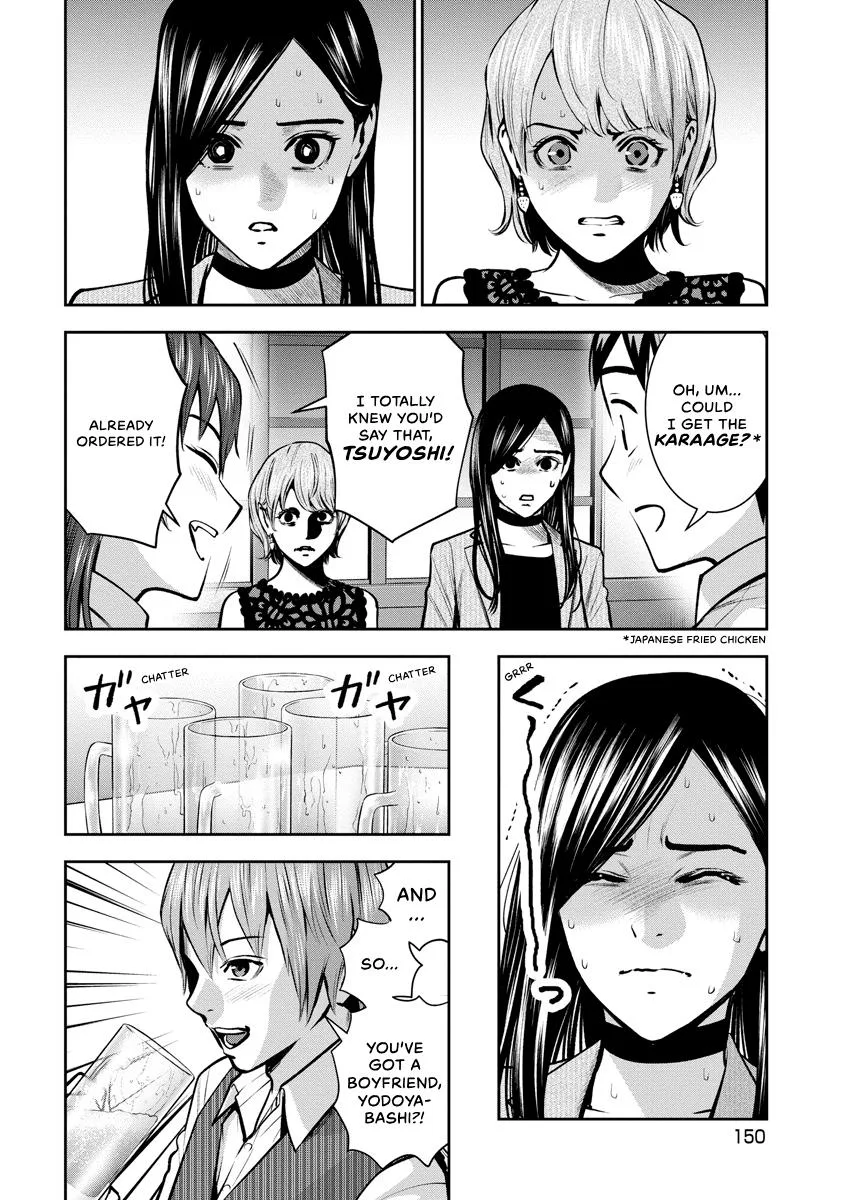 She's Out of My League - Takane no Hana-san Chapter 3 page 149