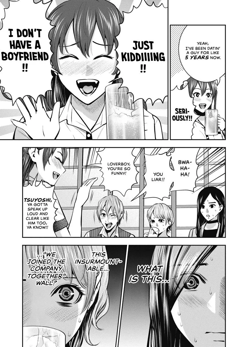 She's Out of My League - Takane no Hana-san Chapter 3 page 150