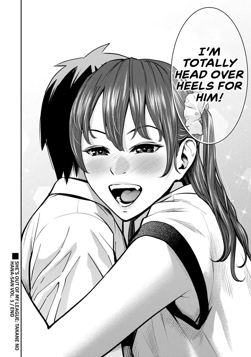 She's Out of My League - Takane no Hana-san Chapter 3 page 154