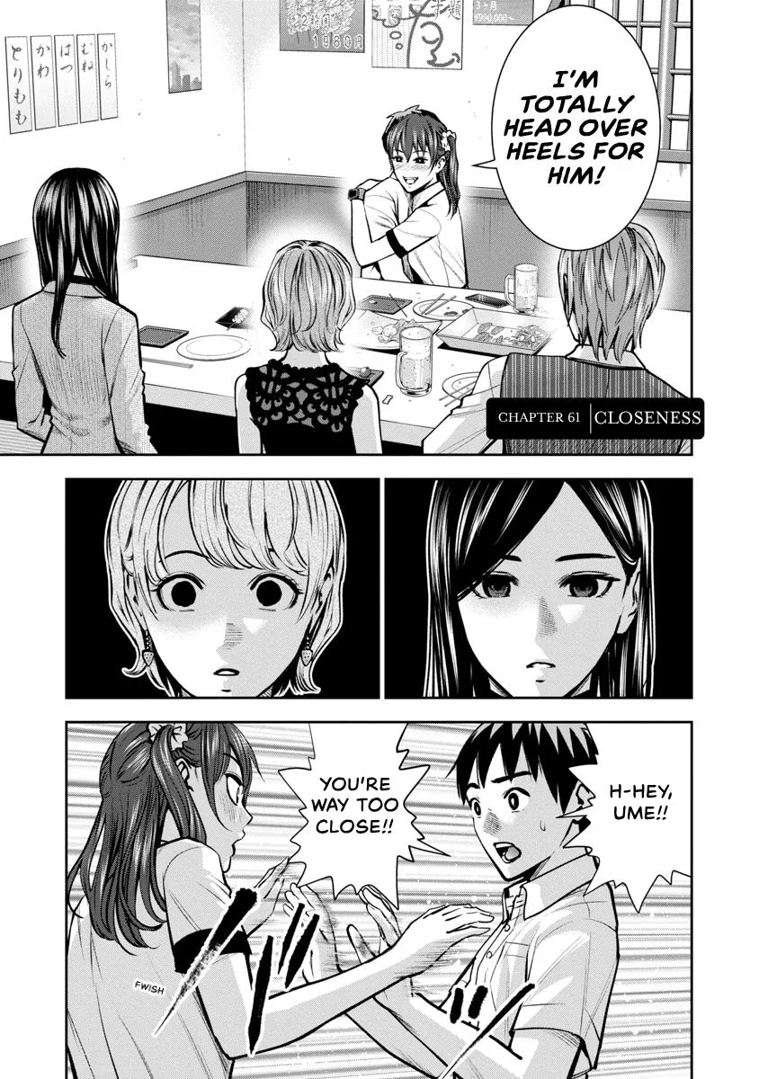 She's Out of My League - Takane no Hana-san Chapter 4 page 5