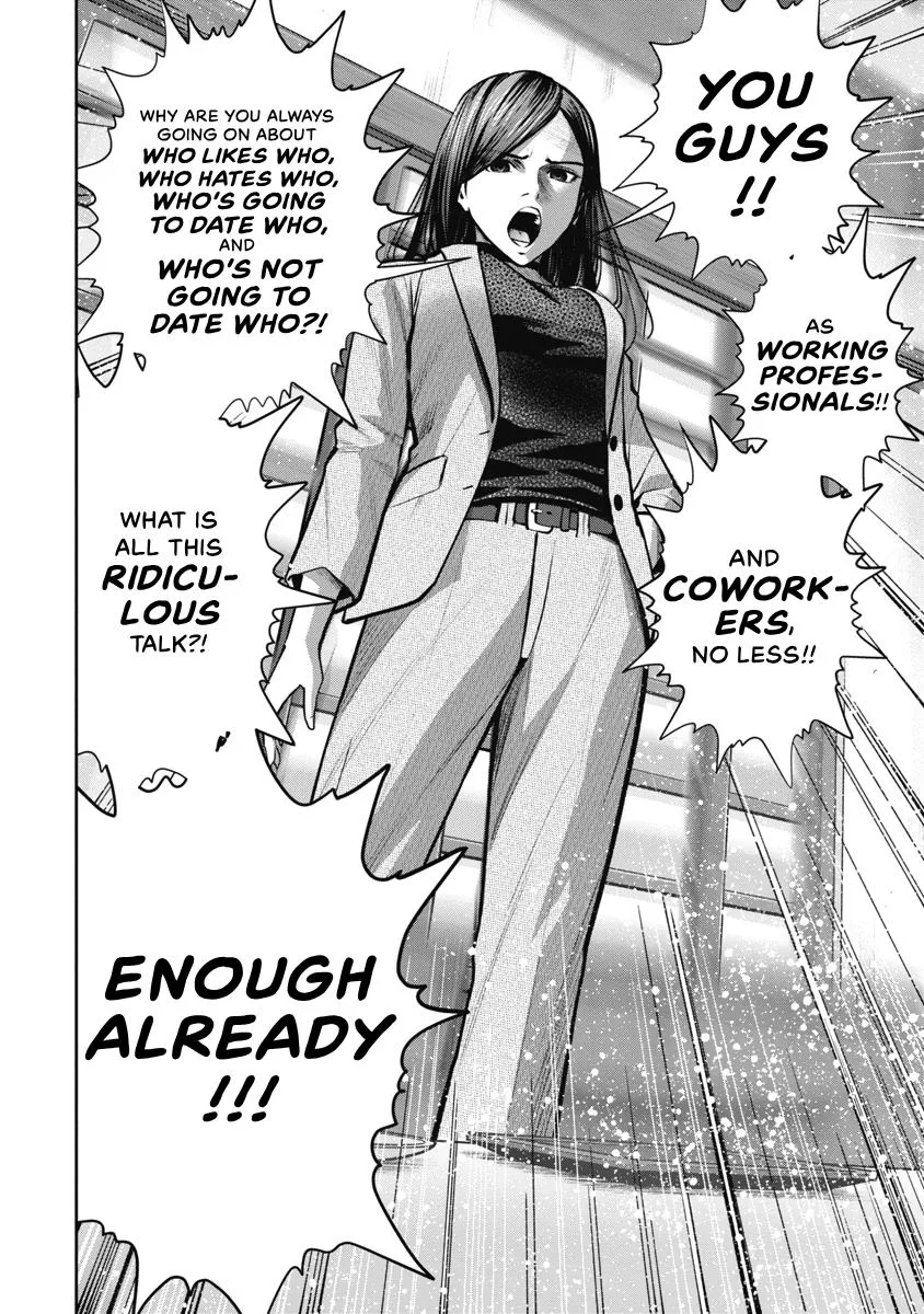 She's Out of My League - Takane no Hana-san Chapter 4 page 8