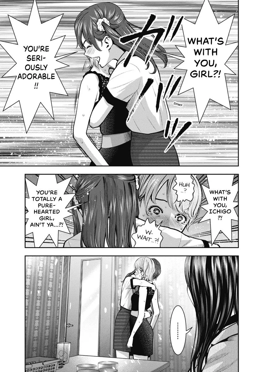 She's Out of My League - Takane no Hana-san Chapter 4 page 21
