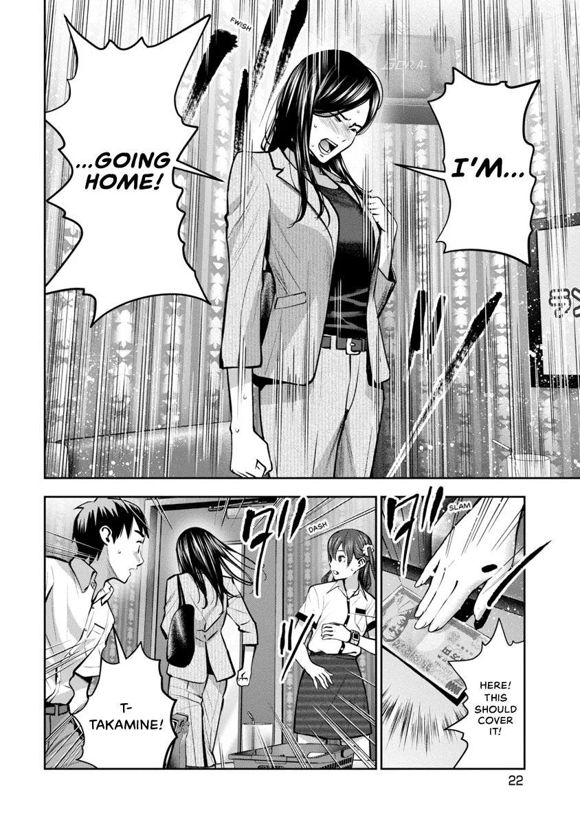She's Out of My League - Takane no Hana-san Chapter 4 page 24