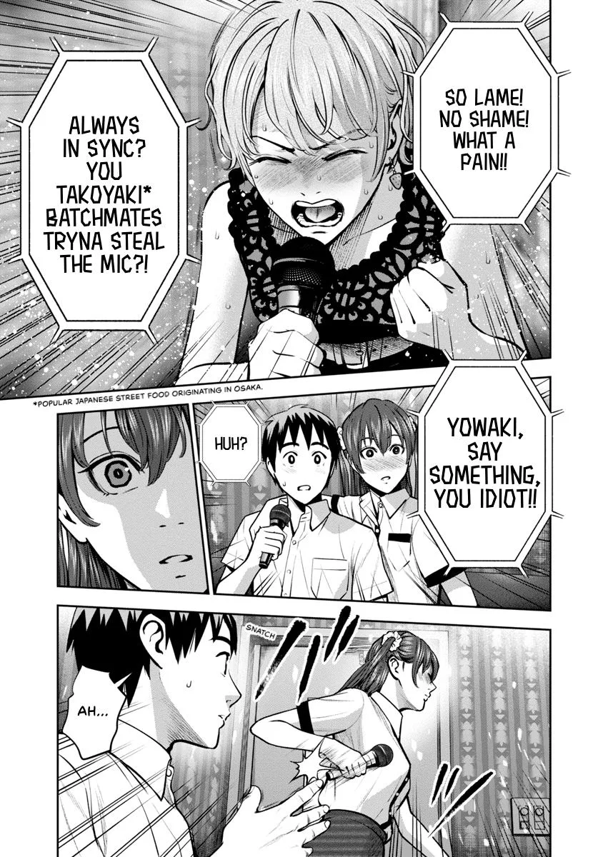 She's Out of My League - Takane no Hana-san Chapter 4 page 17