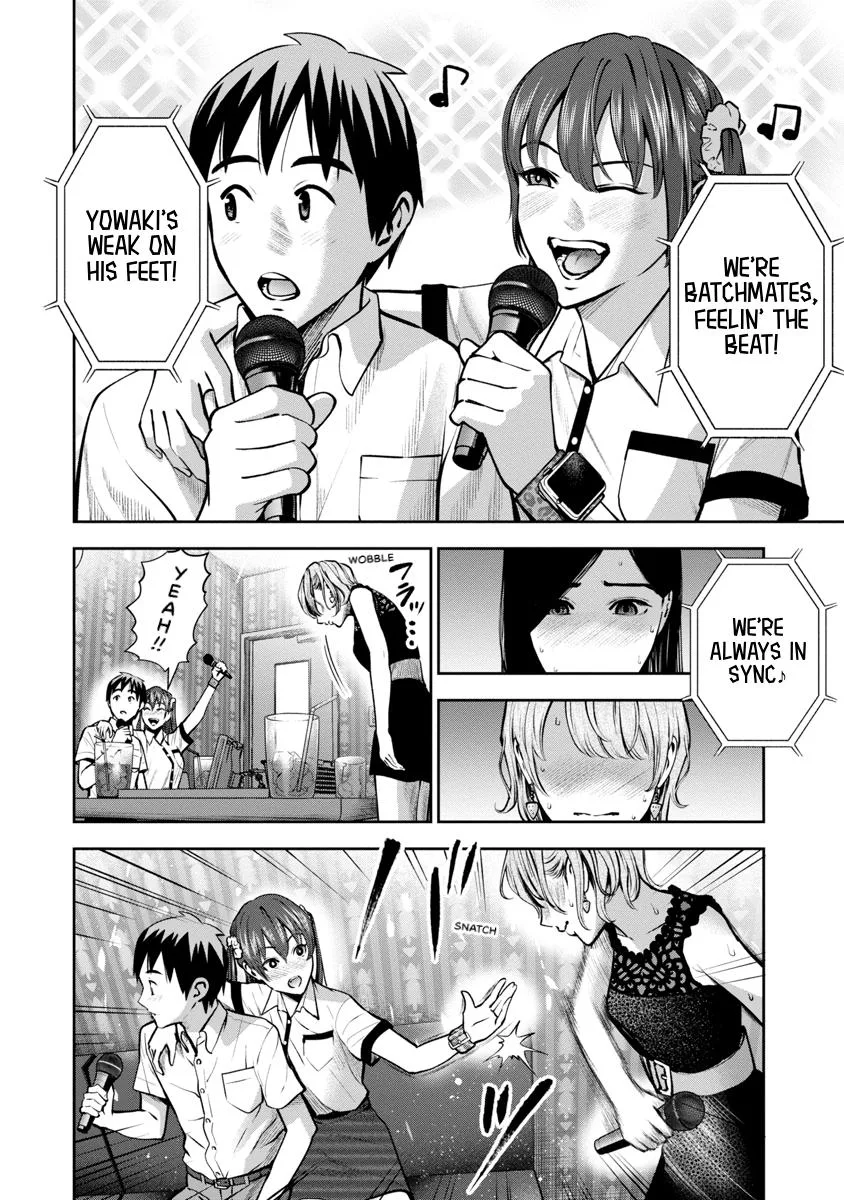 She's Out of My League - Takane no Hana-san Chapter 4 page 16