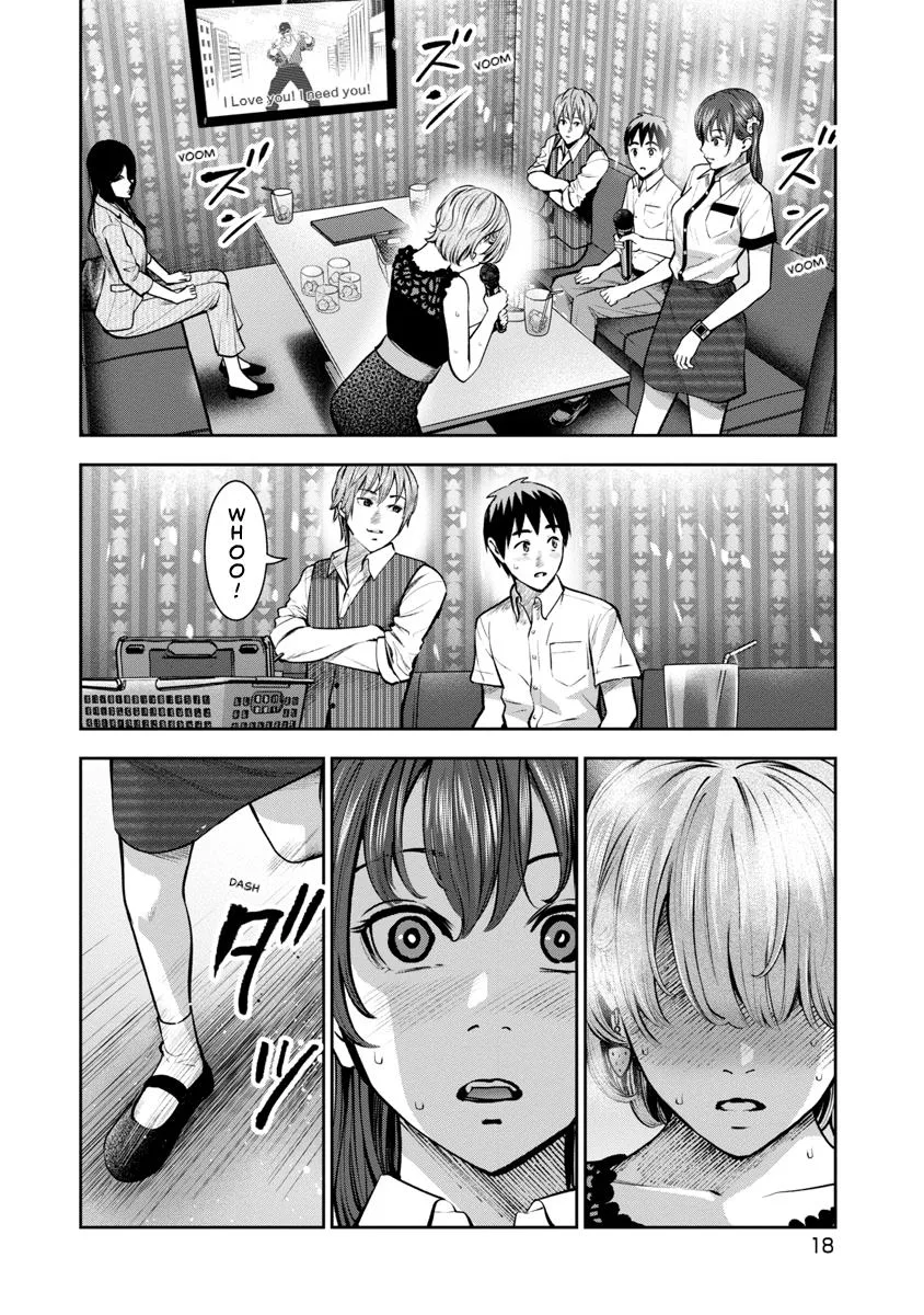 She's Out of My League - Takane no Hana-san Chapter 4 page 20