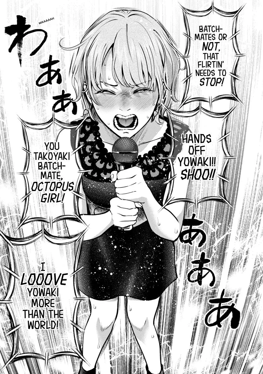 She's Out of My League - Takane no Hana-san Chapter 4 page 19