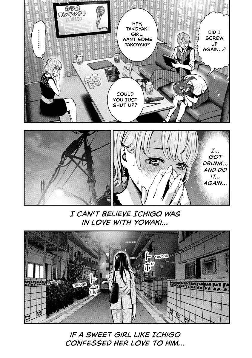 She's Out of My League - Takane no Hana-san Chapter 4 page 29