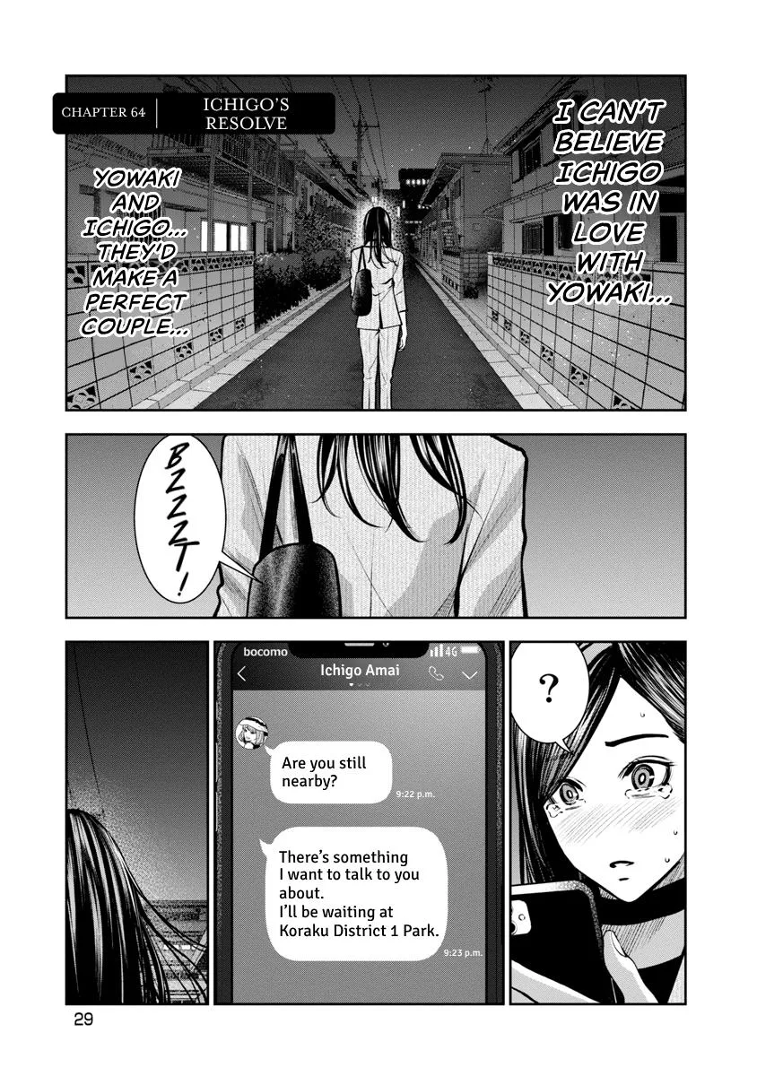 She's Out of My League - Takane no Hana-san Chapter 4 page 31