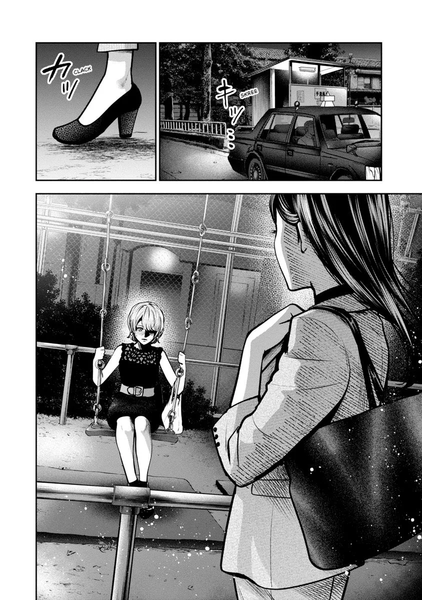 She's Out of My League - Takane no Hana-san Chapter 4 page 32