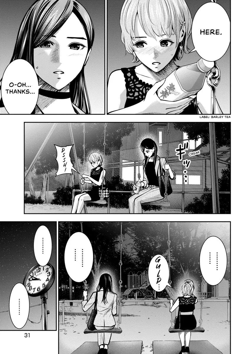 She's Out of My League - Takane no Hana-san Chapter 4 page 33