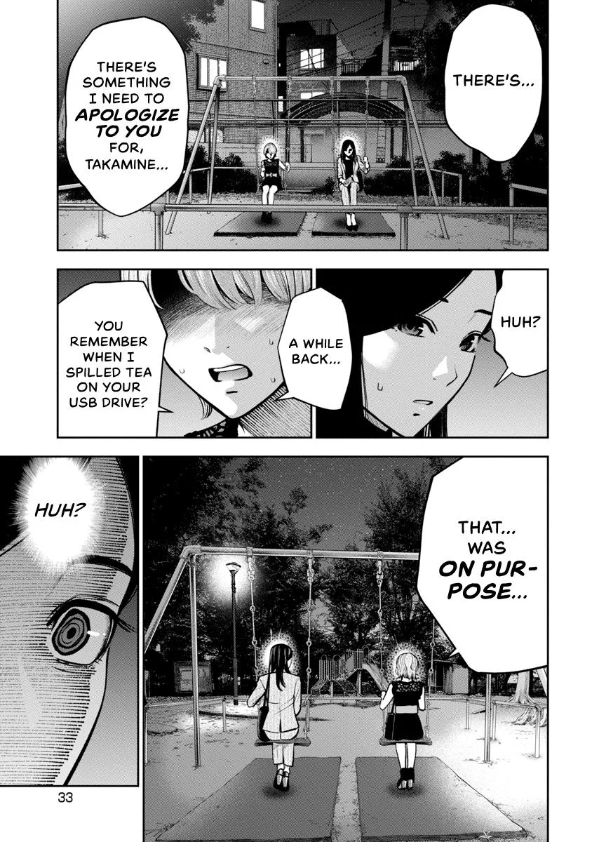 She's Out of My League - Takane no Hana-san Chapter 4 page 35