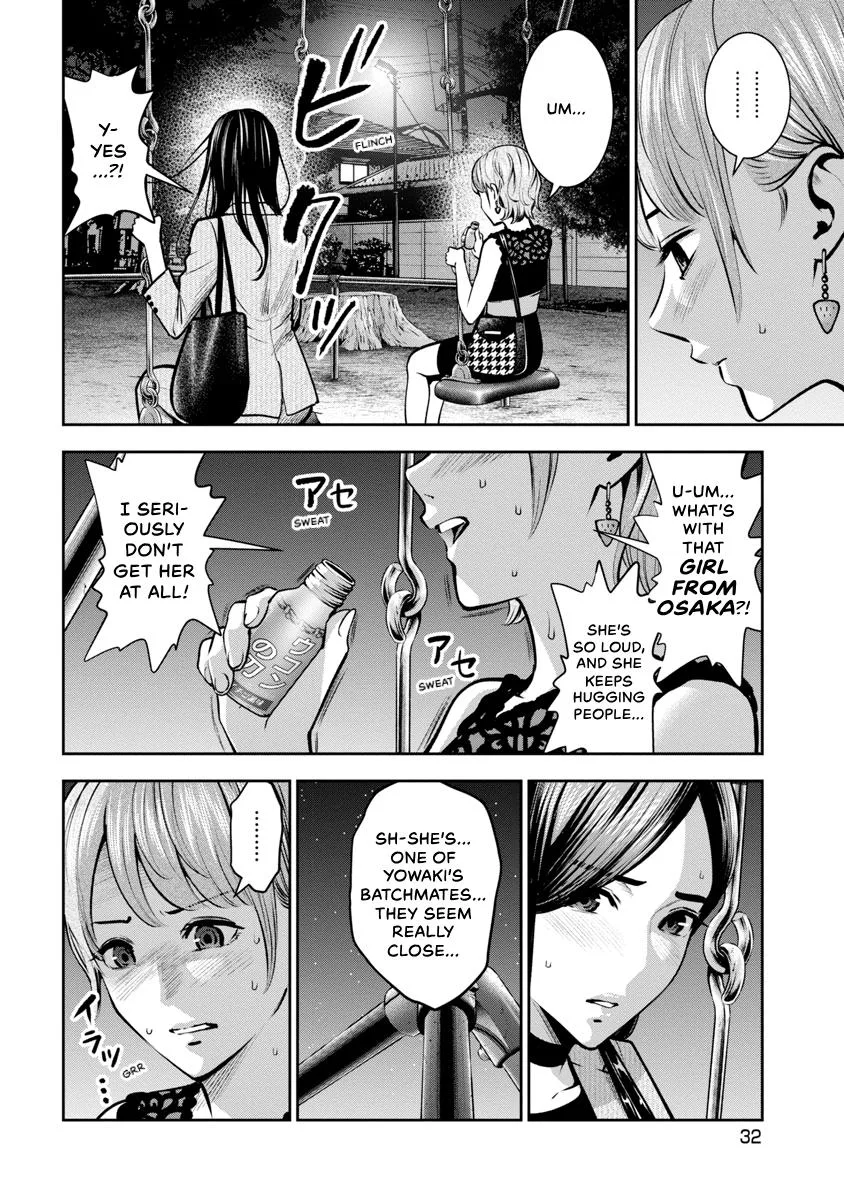 She's Out of My League - Takane no Hana-san Chapter 4 page 34