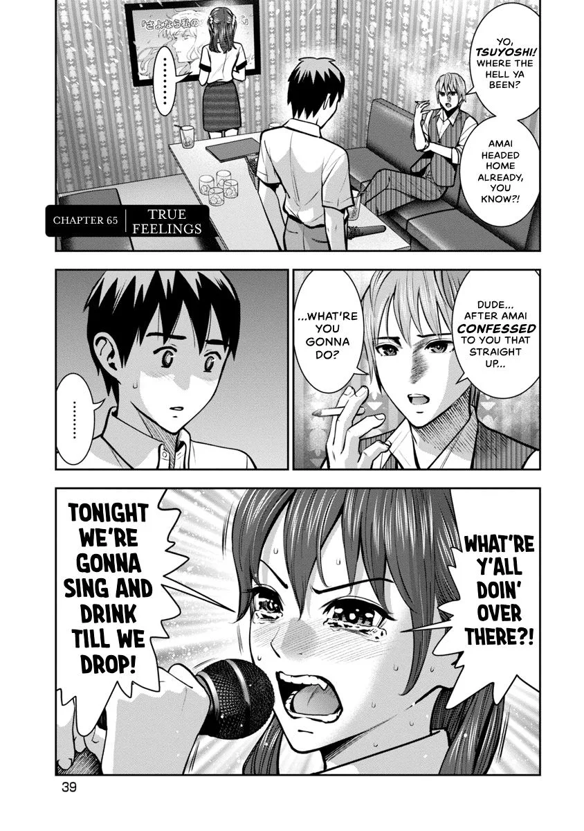 She's Out of My League - Takane no Hana-san Chapter 4 page 41