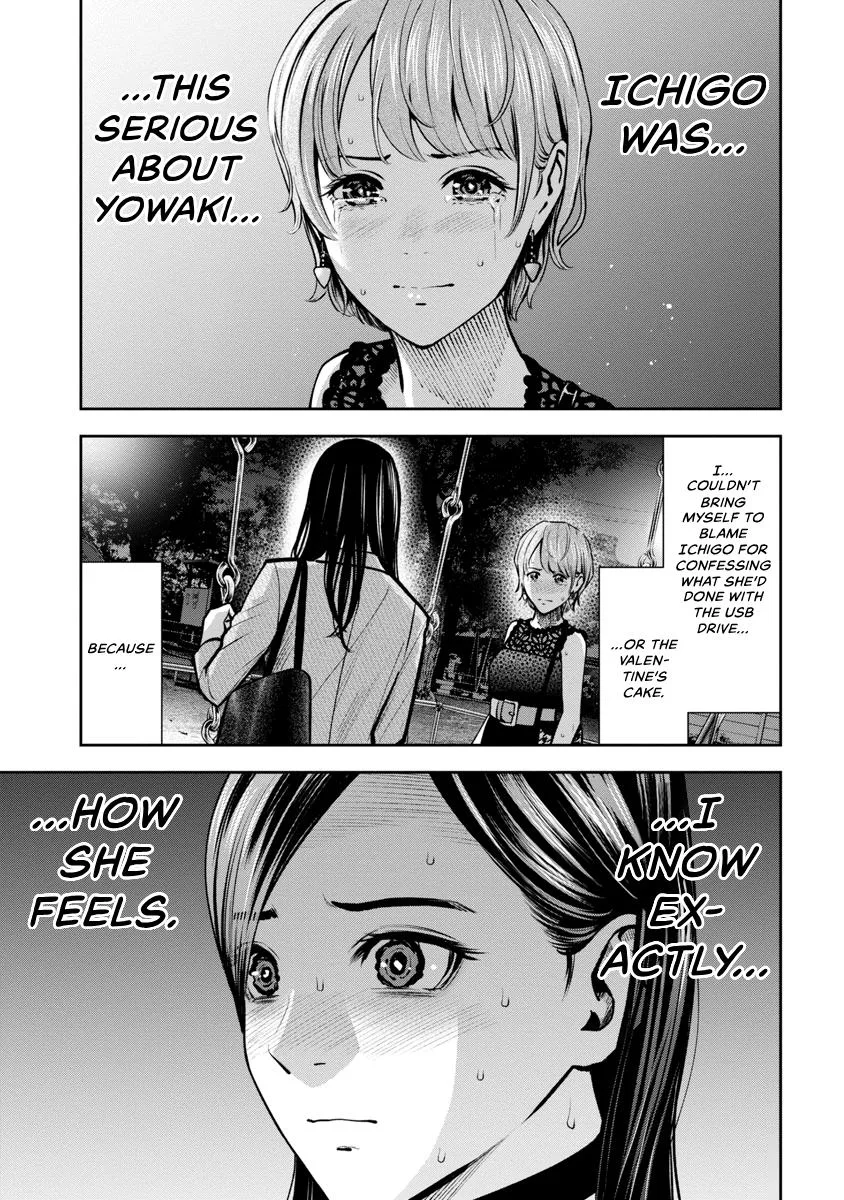 She's Out of My League - Takane no Hana-san Chapter 4 page 43
